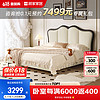 KUKa 顾家家居 法式头层牛皮床双人床卧室小户型DS8182B高脚款1.8*2.0