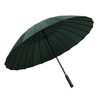 24骨長柄超大商務直桿雨傘雙人廣告傘成人大號抗風暴雨傘 墨綠色 24骨 傘下直徑115cm
