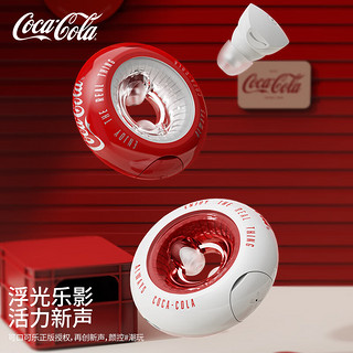 可口可乐（Coca-Cola）T12 甜甜圈TWS无线蓝牙耳机入耳式便携式久戴不痛降噪耳机2024适用苹果华为 无糖白