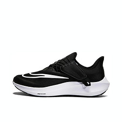 NIKE 耐克 AIR ZOOM PEGASUS FLYEASE 女子跑步鞋