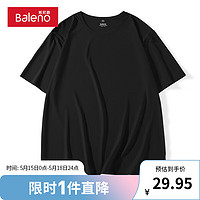 Baleno 班尼路 男 UPF50+防晒短袖t恤 黑#纯色