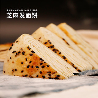 冀南香家用小麦粉5kg