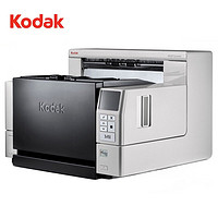 Kodak 柯达 i4250 扫描仪 A3幅面高速高清彩色自动进纸 文件档案批量扫描110ppm/220ipm