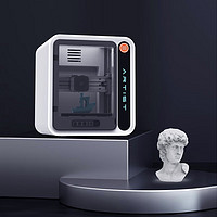 达芬奇艺术家3D家用打印机Ai拍照建模海量模型一键打印高精度桌面级DIY立体打印白色标配