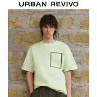 URBAN REVIVO 夏季男装时尚休闲撞色刺绣棉质短袖T恤 UML440072 嫩绿 L