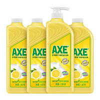 88VIP：AXE 斧头 柠檬护肤洗洁精 1.18kg+1.18kg*3瓶补充装