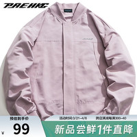 PRESSURE户外纯色基础字母Logo潮宽松落肩冲锋飞行员夹克外套情侣