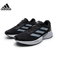 adidas 阿迪达斯 男女鞋Supernova Eterno运动鞋跑步鞋IH0440