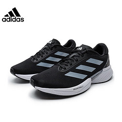 adidas 阿迪達斯 男女鞋Supernova Eterno運動鞋跑步鞋IH0440