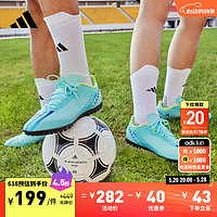 adidas X SPEEDPORTAL.4 TF飞盘硬人造草坪足球运动鞋男阿迪达斯 蓝色/黄色 42