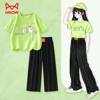 猫人 MIIOW女童夏季套装儿童纯棉夏装女孩洋气时髦两件套2024中大童 DAN14789荧光绿+NCA0黑 140cm