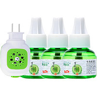 电热蚊香液 5液2器