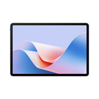 520心动礼：HUAWEI 华为 MatePad 11.5S 柔光版 平板电脑 8GB+256GB WIFI