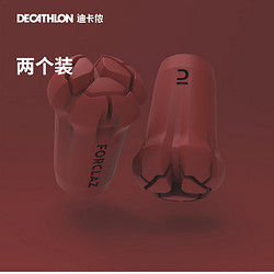 DECATHLON 迪卡儂 登山杖手杖神器配件用品防滑爬山徒步專業輕便官方端帽ODAB