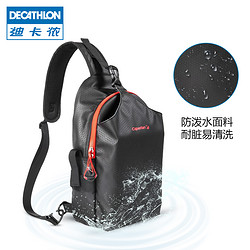 DECATHLON 迪卡儂 路亞多功能斜挎包單肩背包腰包竿包一體漁具專用釣魚包OVF