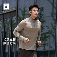 DECATHLON 迪卡侬 男子运动T恤 8487923