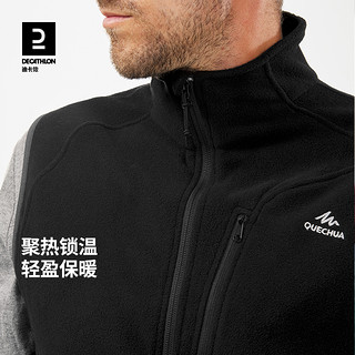 DECATHLON 迪卡侬 Fleece Forclaz 200 Gilet 男子抓绒马甲 8161681