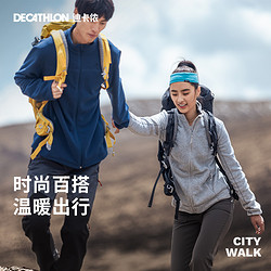 DECATHLON 迪卡侬 MOUNTAIN HIKING 120 女士抓绒衣 8156975 酒红色 L