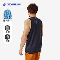 DECATHLON 迪卡侬 男子运动背心 8199803