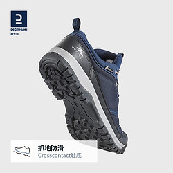 DECATHLON 迪卡侬 NH300 男女款徒步登山鞋 8383807