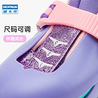 DECATHLON 迪卡儂 溜冰鞋限定設計兒童初學者輪滑鞋女童滑冰滑輪鞋旱冰鞋ENR3