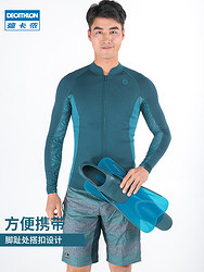 DECATHLON 迪卡儂 短腳蹼成人自由潛水浮潛三寶游泳蛙鞋兒童訓練專業SUBEA