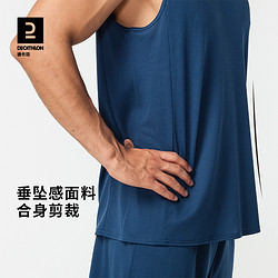 DECATHLON 迪卡侬 T100 男子运动背心 8394956