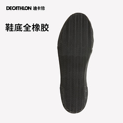 DECATHLON 迪卡侬 ITIWIT溯溪鞋男涉水鞋女户外皮划艇浮潜鞋水钓鱼一脚蹬OVKC