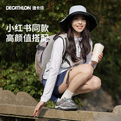 DECATHLON 迪卡侬 Mh100 男子徒步鞋 8555093