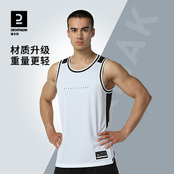 DECATHLON 迪卡侬 男款运动T恤 8540471