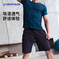 DECATHLON 迪卡侬 男子运动短裤 122519