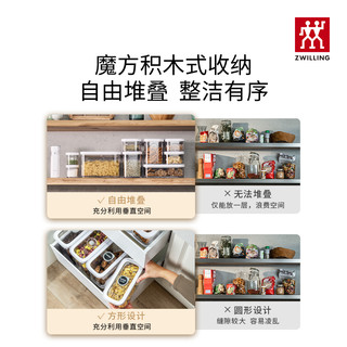 双立人真空魔方盒cube电动家用小型保鲜盒食品防潮密封收纳罐组合