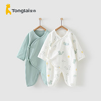 88VIP：Tongtai 童泰 四季0-6月婴幼儿衣服宝宝纯棉内衣连体衣蝴蝶哈衣2件装