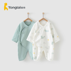 Tongtai 童泰 四季0-6月婴幼儿衣服宝宝纯棉内衣连体衣蝴蝶哈衣2件装