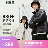 波司登（BOSIDENG）秋冬户外羽绒服男女情侣款简约风保暖休闲时尚外套B30131011 黑色经典老花9T47 165/84A