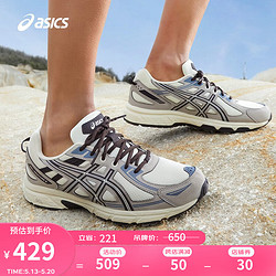 ASICS 亚瑟士 跑步鞋男鞋越野透气运动鞋抓地耐磨跑鞋 GEL-VENTURE