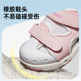 机能鞋2024夏男女宝宝小童鞋夏日经典舒适防护学步鞋GW1571