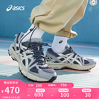 ASICS 亚瑟士 跑步鞋越野透气跑鞋男鞋抓地耐磨运动鞋 GEL-KAHANA 8