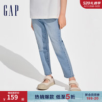 Gap女童2024春季新款柔软logo直筒牛仔裤百搭儿童装长裤890286 浅蓝色 1