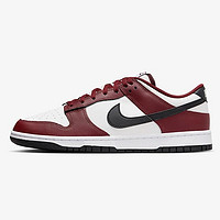 20日20点：NIKE 耐克 Dunk Low 男子运动鞋 FZ4616-600