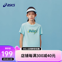 asics/亚瑟士童装2024年夏吸湿速干遮热抗菌趣味棉感短袖T恤 89GR蓝绿色 160cm
