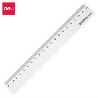 移动端：deli 得力 20cm办公通用直尺 测量绘图尺子 办公用品  6220