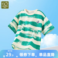 拉比童装儿童t恤男童短袖上衣夏装中大童圆领条纹打底衫夏季新款