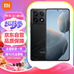 Xiaomi 小米 Redmi 红米K70 Pro 第三代骁龙 8 小米澎湃OS 第二代2K屏 12GB+512GB 墨羽