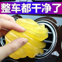 发动机清洗剂多少钱一瓶 664470b66d7967324.jpg_a200.jpg