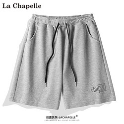 La Chapelle 拉夏贝尔 男士华夫格短裤 4条