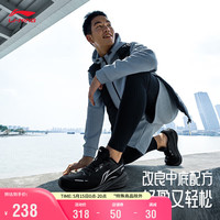 LI-NING 李宁 吾适5S lite V2-密织布丨跑步鞋男休闲慢跑鞋运动鞋ARST053 41