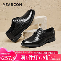 YEARCON 意尔康 男鞋商务正装西装皮鞋男士英伦单鞋新郎婚鞋 96486W 黑色 40