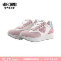 MOSCHINO Love Moschino24早春女士闪粉拼色爱心徽标运动鞋520 白色 35