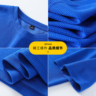 真维斯华夫格短袖男宽松衣服短袖ins潮牌半袖潮流韩版上衣bf体恤潮GW 黑#双色兔